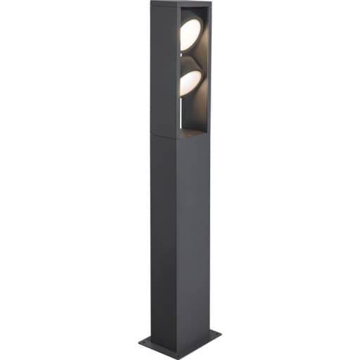 SLV Eskina Frame havelampe med 2 lyshoveder, 75 cm