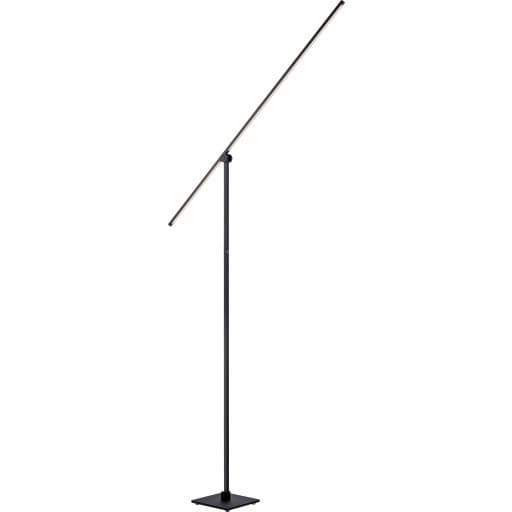 Paul Neuhaus Pure Grafo gulvlampe